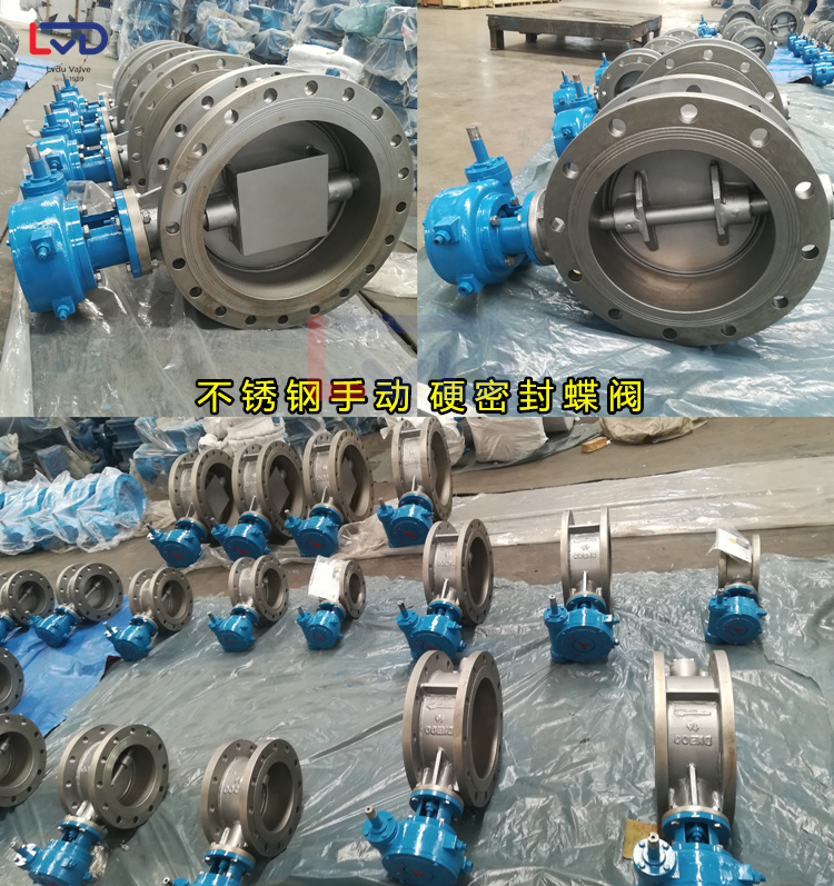 不銹鋼蝶閥、D342H-10P法蘭蝶閥、304法蘭蝶閥